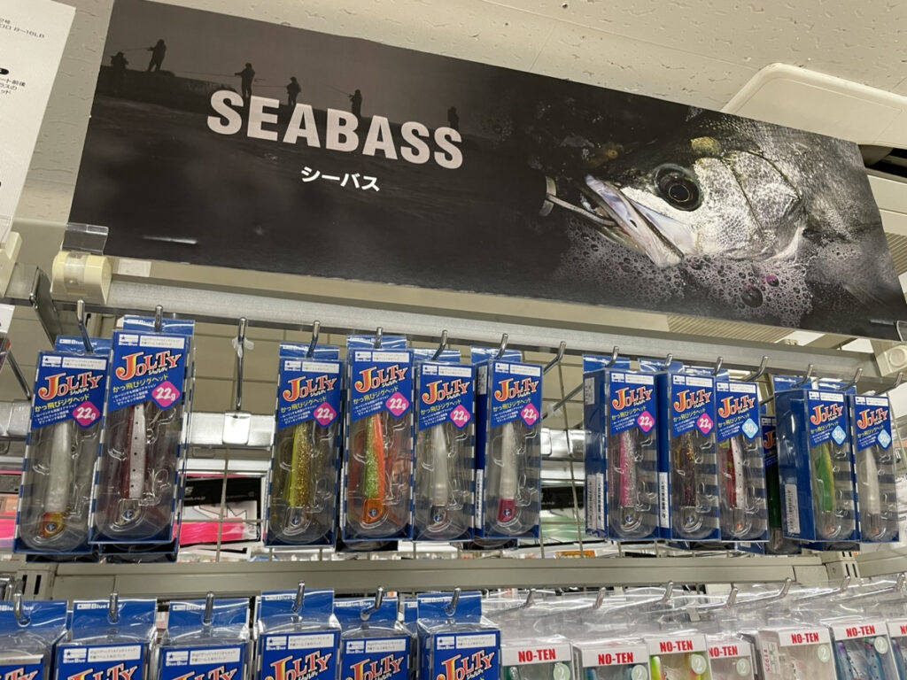 シーバスルアー売り場